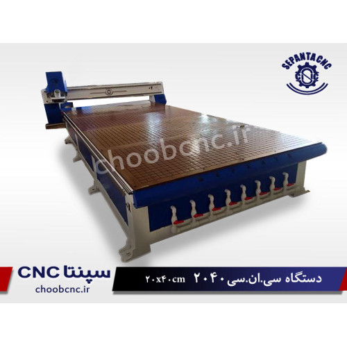 دستگاه cnc چوب 2040