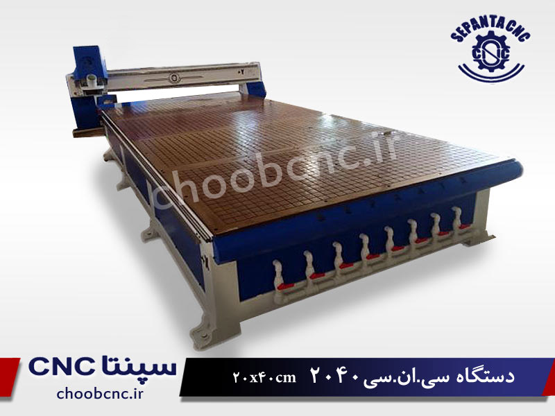 دستگاه cnc چوب 2040