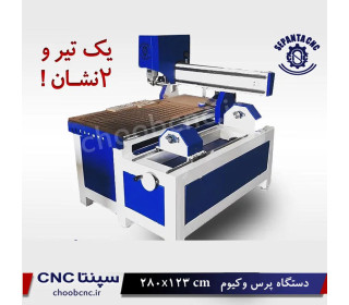 دستگاه cnc دو کاره تخت + روتاری 6090