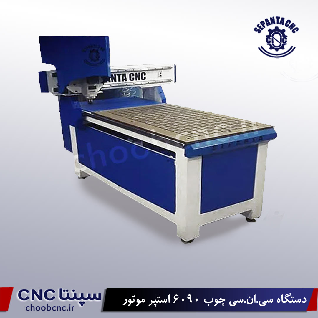 دستگاه cnc چوب 6090