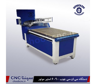 دستگاه cnc چوب 6090