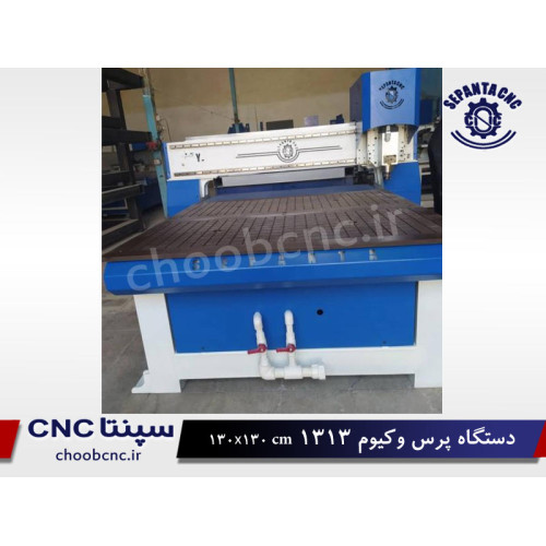 دستگاه cnc چوب 1313