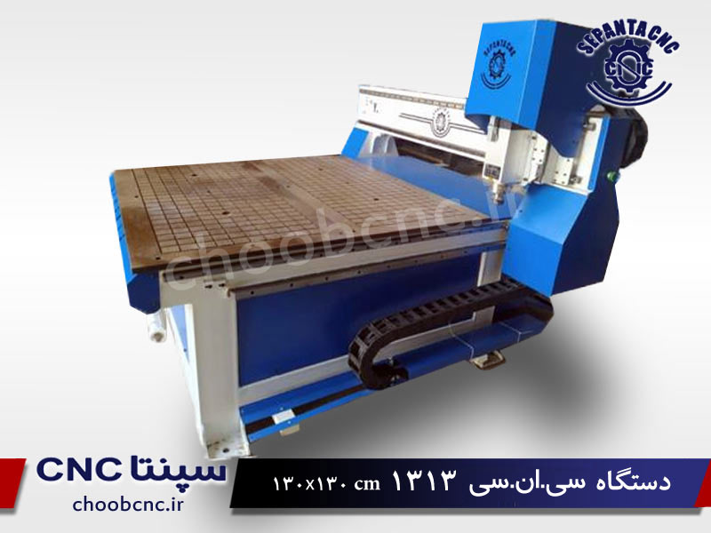 دستگاه cnc چوب 1313