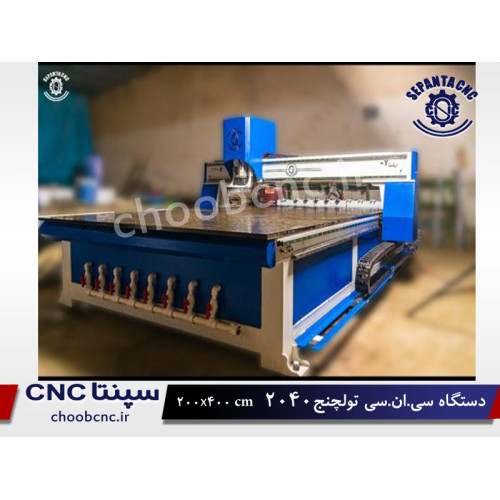 دستگاه cnc چوب 2040- تولچنج