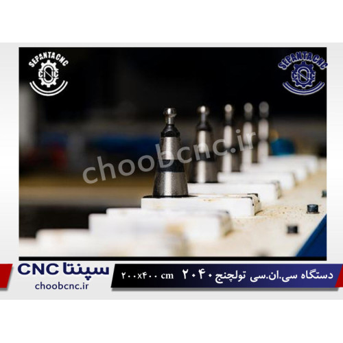 دستگاه cnc چوب 2040- تولچنج