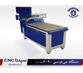 دستگاه cnc چوب 6090