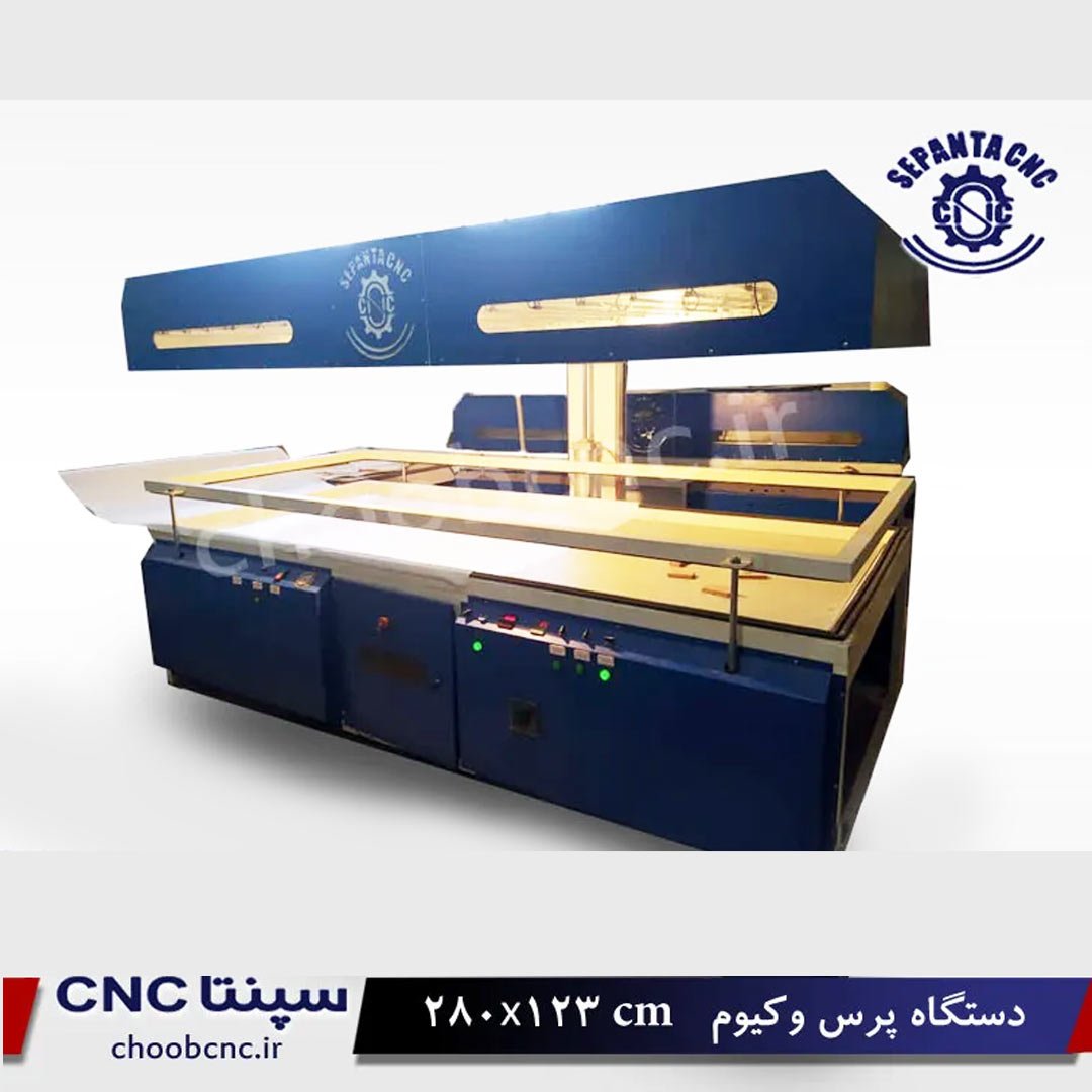 دستگاه پرس وکیوم چوب